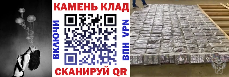 ГАШИШ гарик  мега ссылка  Звенигово 