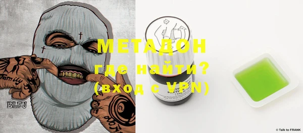 ECSTASY Алзамай