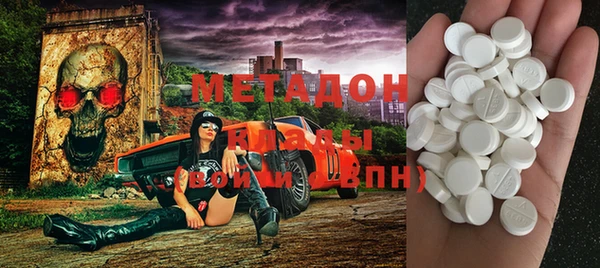 мдма Алексин