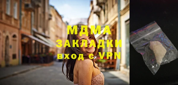 мдпв Алексеевка