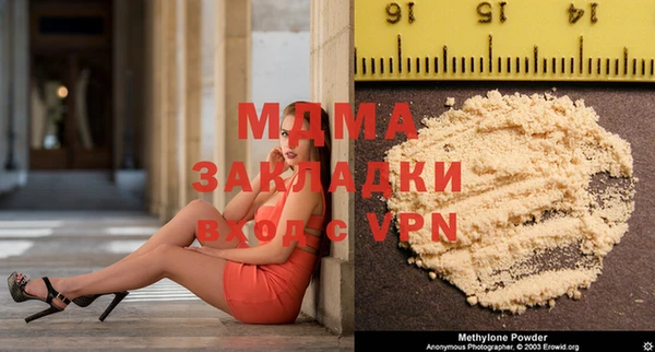 мдпв Алексеевка