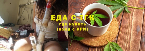 ECSTASY Алзамай