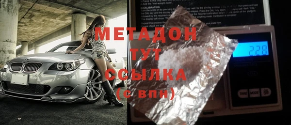 соль курить ск Козловка
