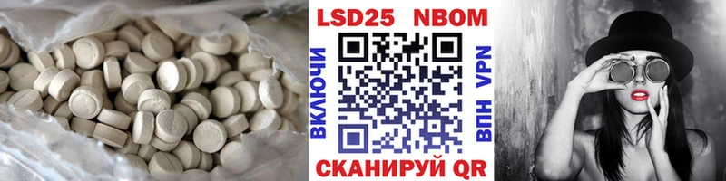 ЛСД экстази ecstasy  Звенигово 