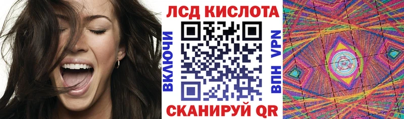 Марки N-bome 1,8мг  Звенигово 